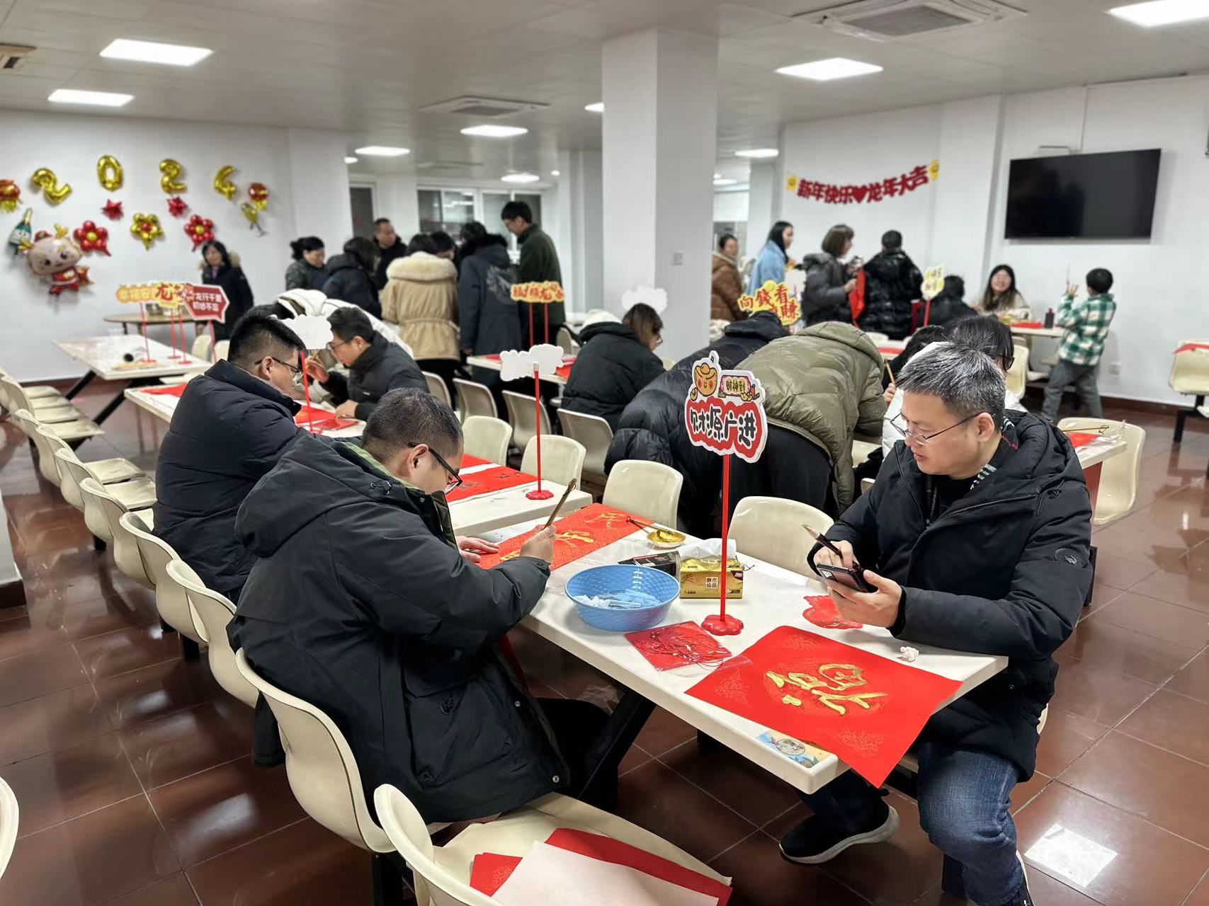 “迎春接福，共慶佳節(jié)”包餃子、寫春聯(lián)活動1 (25).jpg